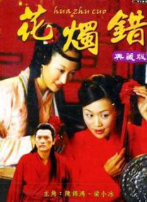 第一福利在线观看